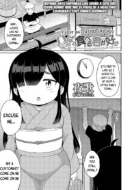 ec33b6dbc6d30f1ab3d814399a0453dd