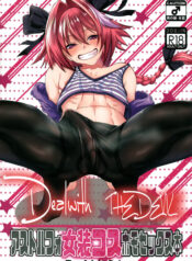 ec8d94581e0cc75a60d00e1bff3fded1