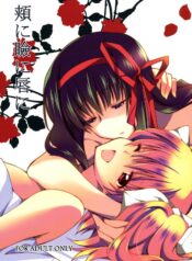 ece2528bfc070e073bdc1f79f93ab480