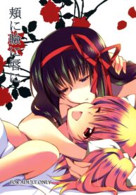 ece2528bfc070e073bdc1f79f93ab480