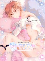 ece27c15c6589de544c12e65add20470