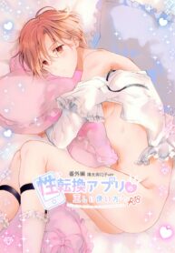 ece27c15c6589de544c12e65add20470