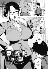 ecebb17f25c6b5eb7dbda34c1070a024