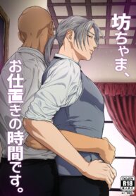 ecf222343df8b00034377da512901868