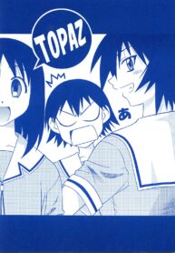 ed223328b3a1c36de15504f2fe3622e1