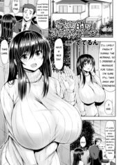 ed4a6bf99c6f032d812a11fc27bbdbea