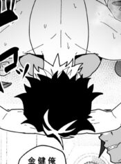 ed4ecf749a0dac6fb6dbc9771a37ba8a