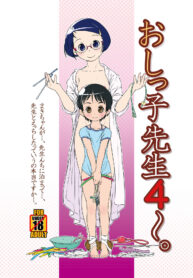 ed7666138f40916bef7f7cca1ed2714c