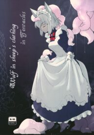 eda11fb1cfe5f9d34107535cfb51ced8