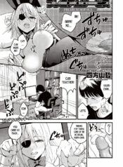 ede6be0ae953c33aed7ba7a003153855