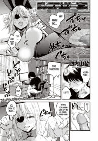 ede6be0ae953c33aed7ba7a003153855