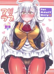 edecddf25b8fd9b93cfd63f77a065c21