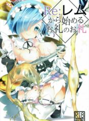 edfe814a86fb8958c63460ca078e2114