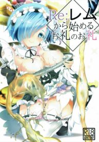 edfe814a86fb8958c63460ca078e2114