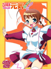 ee5322098927c4c9168e183be717997f