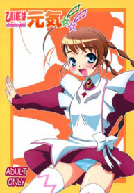 ee5322098927c4c9168e183be717997f