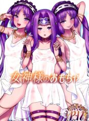 ee6243aaa702aa8c37ef76a04b550227