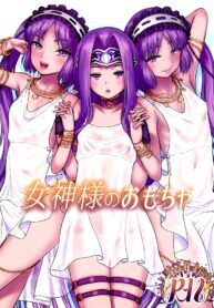 ee6243aaa702aa8c37ef76a04b550227