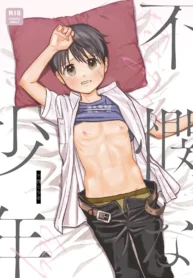 ee670e3756346bc93a9861518f19f347