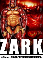 ee7d4428e1f2d504cdcfbd49c200f8c6