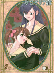 ee97212e992938af04c0d0857a8380d2