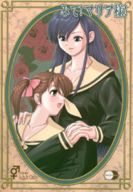 ee97212e992938af04c0d0857a8380d2