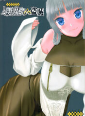 eeac8925e8f8bb0373a8f0c12ecfea21