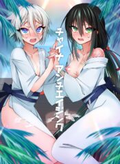 eeca337ab534ae97362f638dd5f1183c