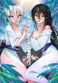 eeca337ab534ae97362f638dd5f1183c