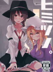 eed23c5572f15d6096fb65fd645254ab