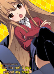 eee5945e669d99570c36901da1a13ad6