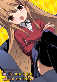 eee5945e669d99570c36901da1a13ad6