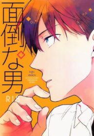 ef1e3915d23ad9fe2b71e52a47af1604