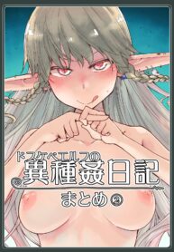 ef25cbaaf89fa6c8e08ea11406f873a2