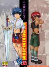 ef74382a16963a25387c0d5e78deb60c