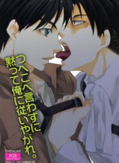 ef8399f74acedefea1449618fd644ccc