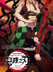 ef942b84a79a5e27c73987be8c0a7c33