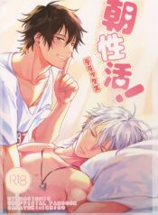 efabfd3921c28cc0fe2cd66e944f2a90