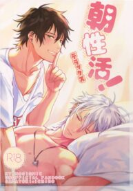 efabfd3921c28cc0fe2cd66e944f2a90