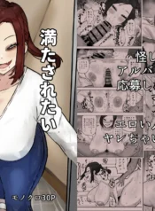 efcf06730839a45a75e7330cce1d671f