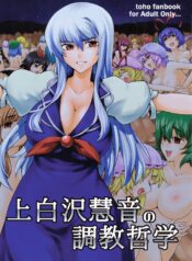 efefc8a5a1468d799bcf2538a9c96cdc