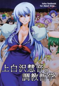 efefc8a5a1468d799bcf2538a9c96cdc