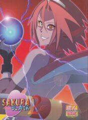 f0357e552befdc6db05726d77d993031