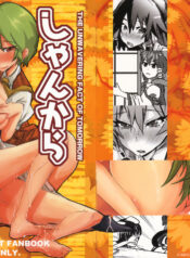 f0abf415bbf266664245485d53a9456f