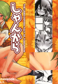 f0abf415bbf266664245485d53a9456f