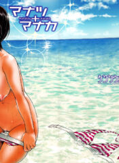 f0b5fb99a3c1271f765743b9d0544d2c