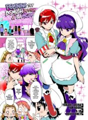 f0d08d08388e4144ea5e48d279e50a06