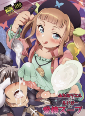 f0ead3ff2dc156008f9721544ffeef07