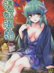 f0f649185650aa1f24110dbb925c5d7e