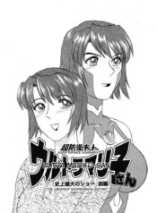 f168e3aa716931c29c8ce8be15fa6b11